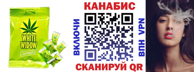 купить  сайты  площадка наркотические препараты  Cannafood марихуана  Семёнов 