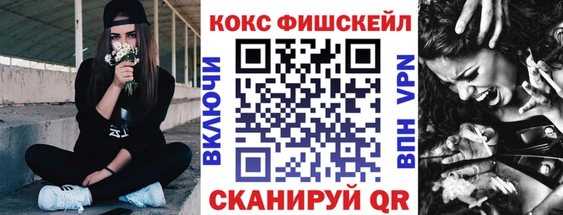 Кокаин 97%  Семёнов 
