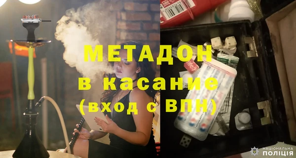 прущий лед Сатка