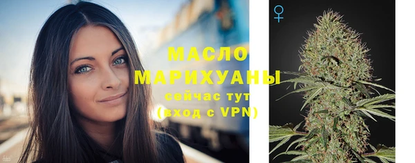Альфа ПВП Зерноград