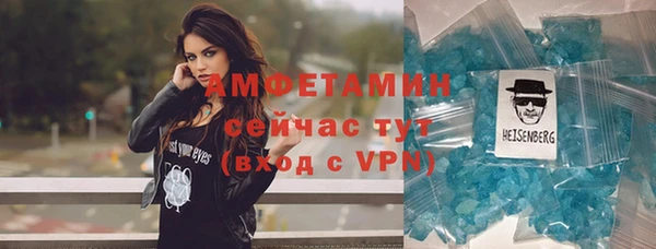 Альфа ПВП Зерноград