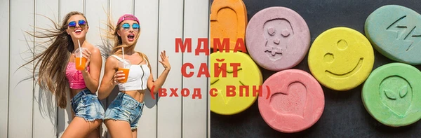 каннабис Саяногорск