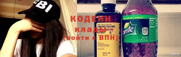 spice Зеленодольск