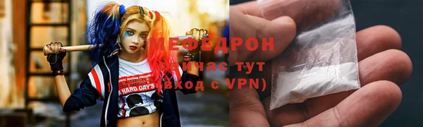 Альфа ПВП Зерноград