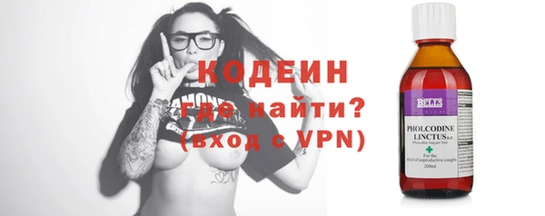 spice Зеленодольск