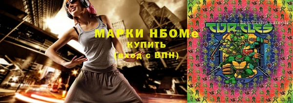Альфа ПВП Зерноград