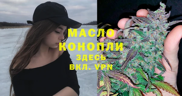 spice Зеленодольск