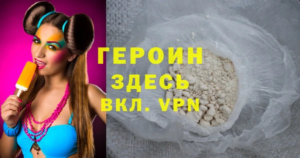 Альфа ПВП Зерноград