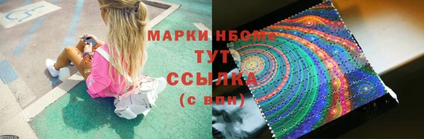 Альфа ПВП Зерноград