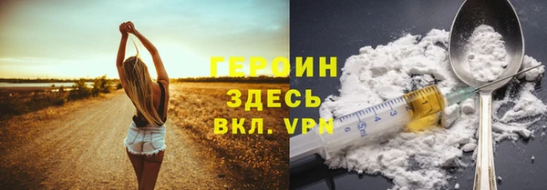 Альфа ПВП Зерноград